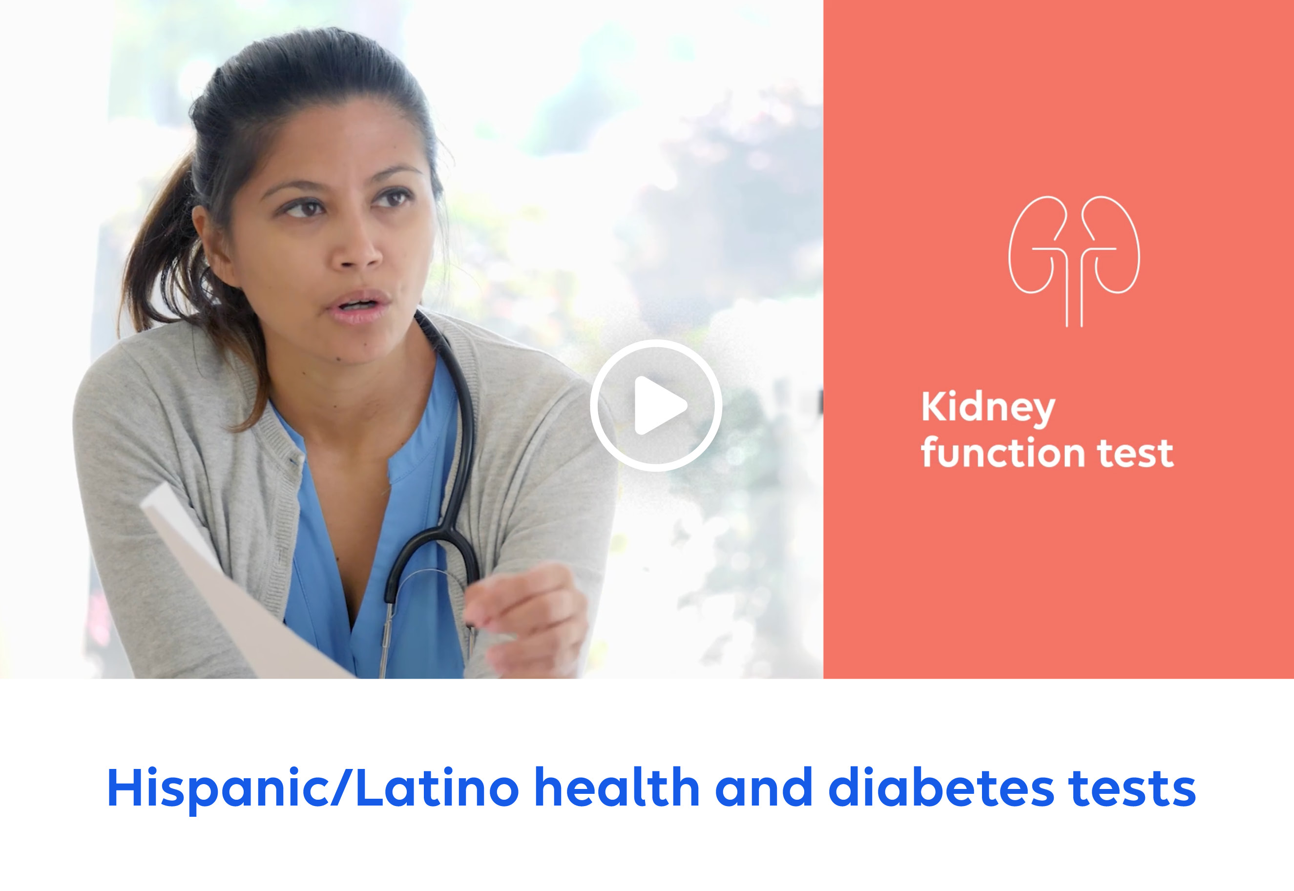 Hispanic Latino health and diabetes test