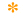 Required Field Asterisk